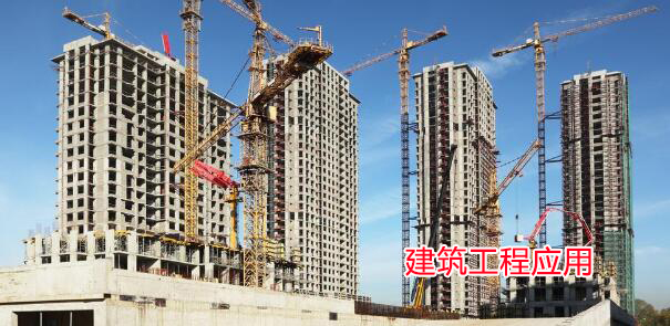 預(yù)埋板，地腳螺栓